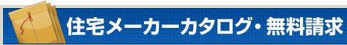 �Z��[�J�[�J�^���O�E��������