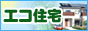�G�R�Z��E���t�H�[��