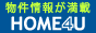 Home4U:�V�z�}���V����