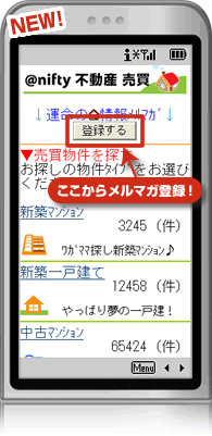 @nifty�s���Y ����