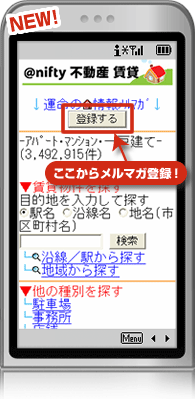 @nifty�s���Y ����