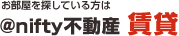 ��������T���Ă�����́@@nifty�s���Y ����