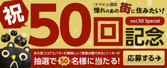 プレゼント プレゼント