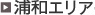�Y�a�G���A