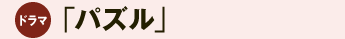 �p�Y��