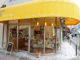 シェリーブラン新丸子店>