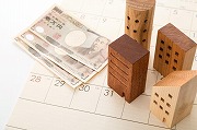 家賃補助・住宅手当で賃貸物件の家賃を下げる3つの方法