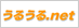 �s���Y�Z����T�C�g�u���邤��.net�v