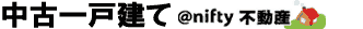 ���È�ˌ��� @nifty�s���Y