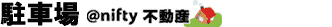 ���ԏ� @nifty�s���Y