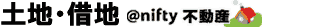 �y�n�E�ؒn @nifty�s���Y