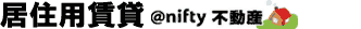 ���݋��Z�p @nifty�s���Y
