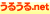 ���邤��.net