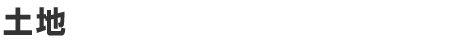 �y�n