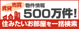 �g�т��炨���������N���N�����@�A�b�g�E�j�t�e�B�s���Y���o�C��