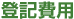 �o�L��p