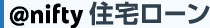 @nifty�t�@�C�i���X�@�Z��[��