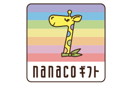 nanaco