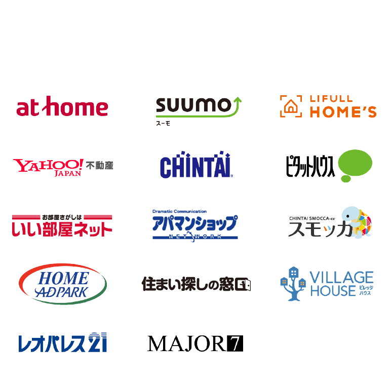 ニフティ不動産なら賃貸・購入物件まとめて掲載