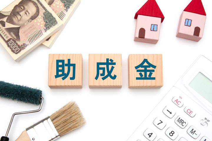 【2026年最新】牛久市に外壁塗装の助成金はある？使える制度と使えない制度の見分け方