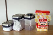 米や粉もの保存に おすすめの保存容器がoxo オクソー のポップコンテナである6つの理由 ニフティ不動産 米や粉もの保存に おすすめの保存容器がoxo オクソー のポップコンテナである6つの理由 ニフティ不動産