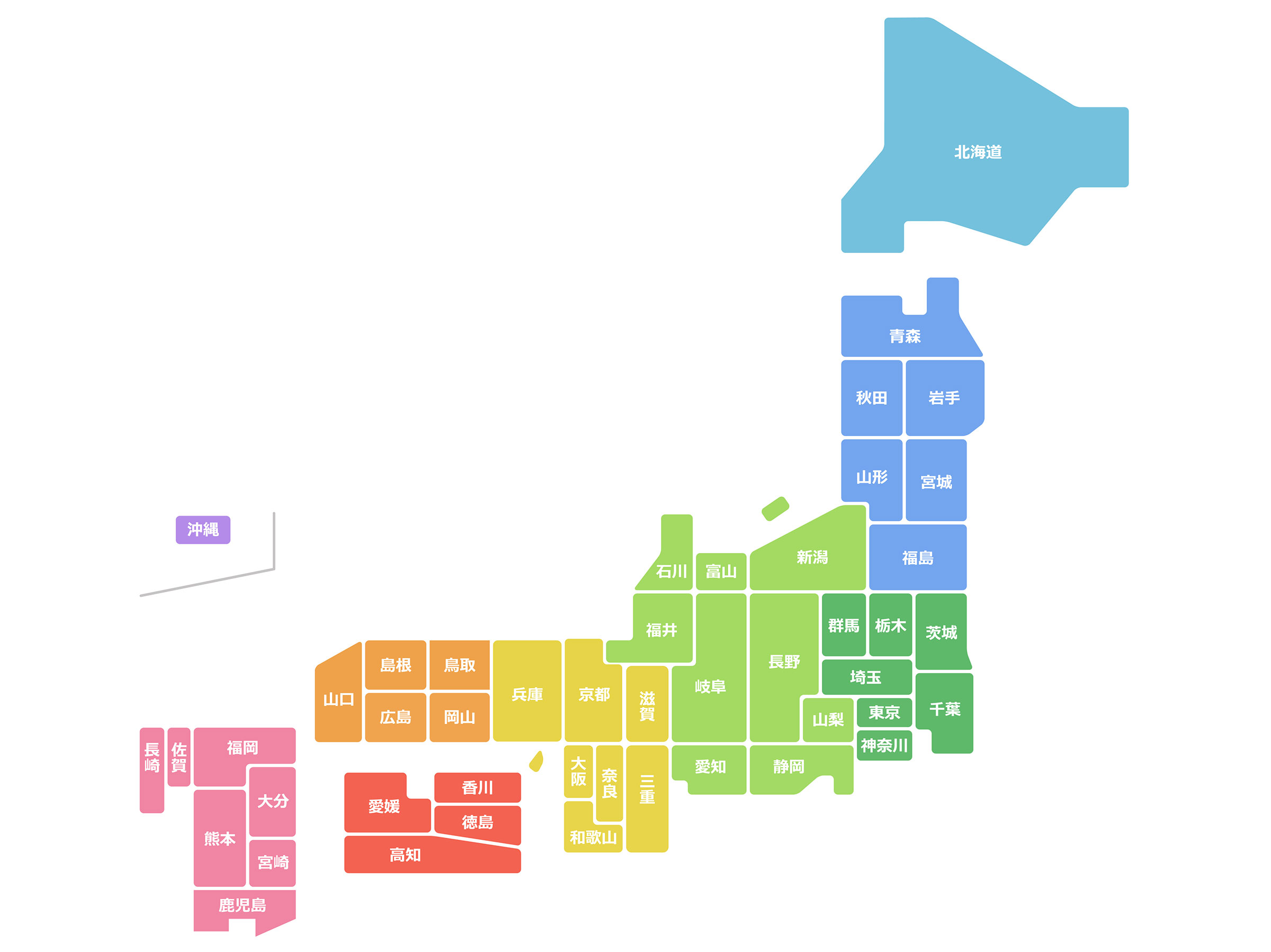県庁所在地とは? 47都道府県一覧と覚え方・選ばれた理由をわかりやすく解説|ニフティ不動産