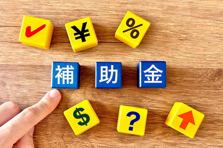 【2025年最新】兵庫県の外壁塗装につかえる助成金・補助金一覧!対象市町村と申請の流れを解説