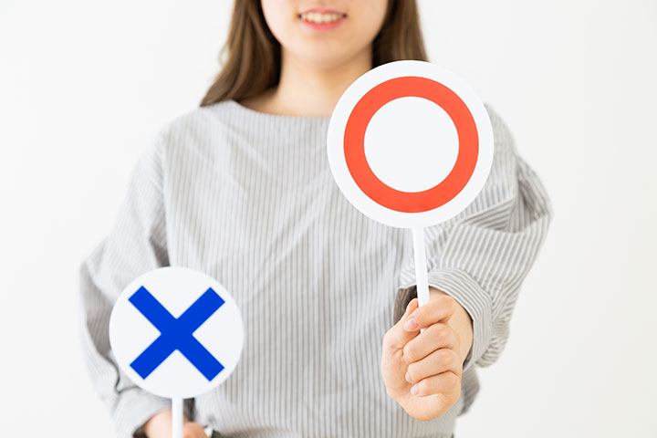 まるばつクイズで盛り上がろう!幼児から大人、高齢者まで楽しめる問題