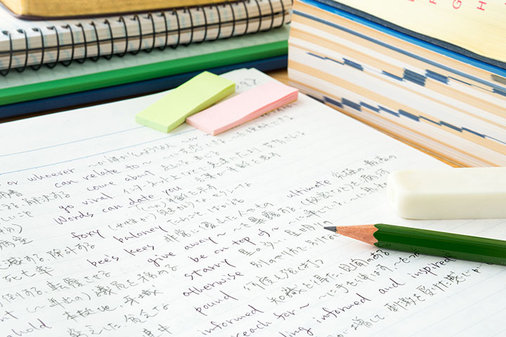 かっこいい言葉108選｜短い熟語から中二病的フレーズまで一覧紹介