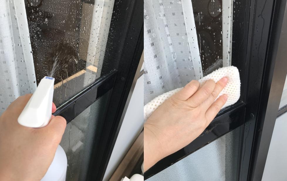 窓掃除の5ステップ