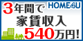 GNXeA