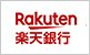 楽天銀行