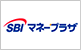 SBIマネープラザ